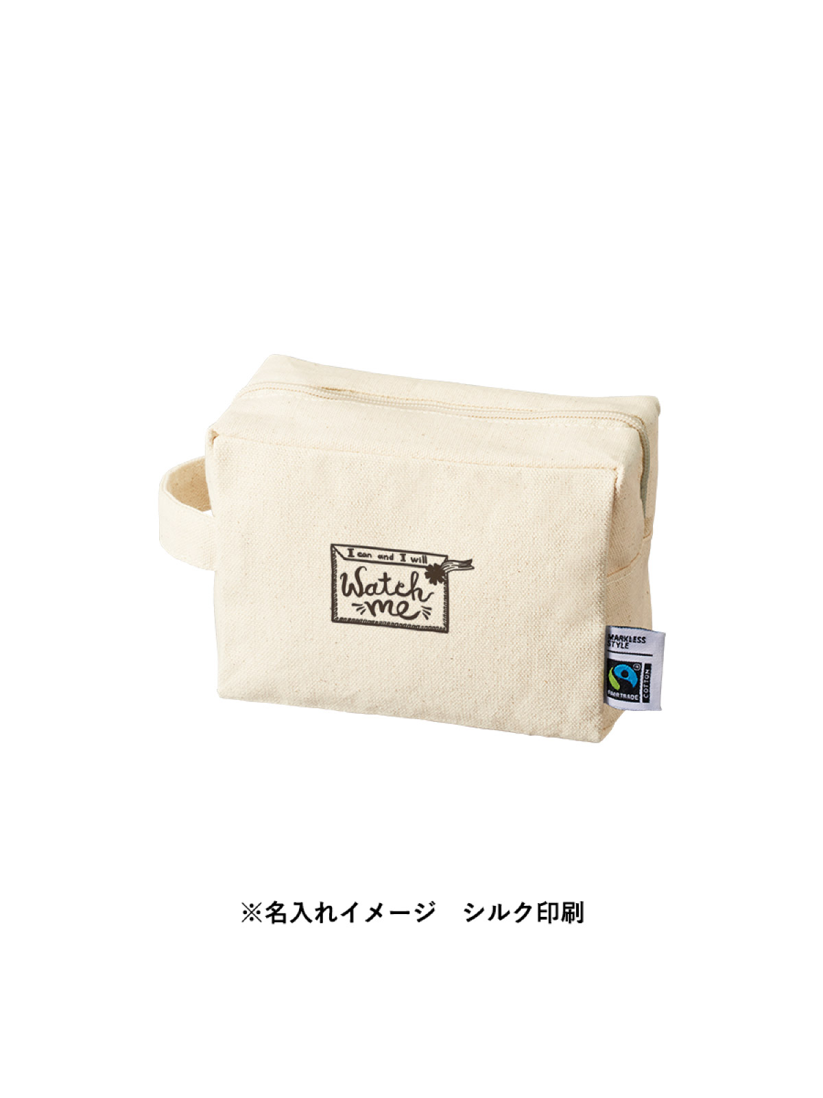 印刷イメージC