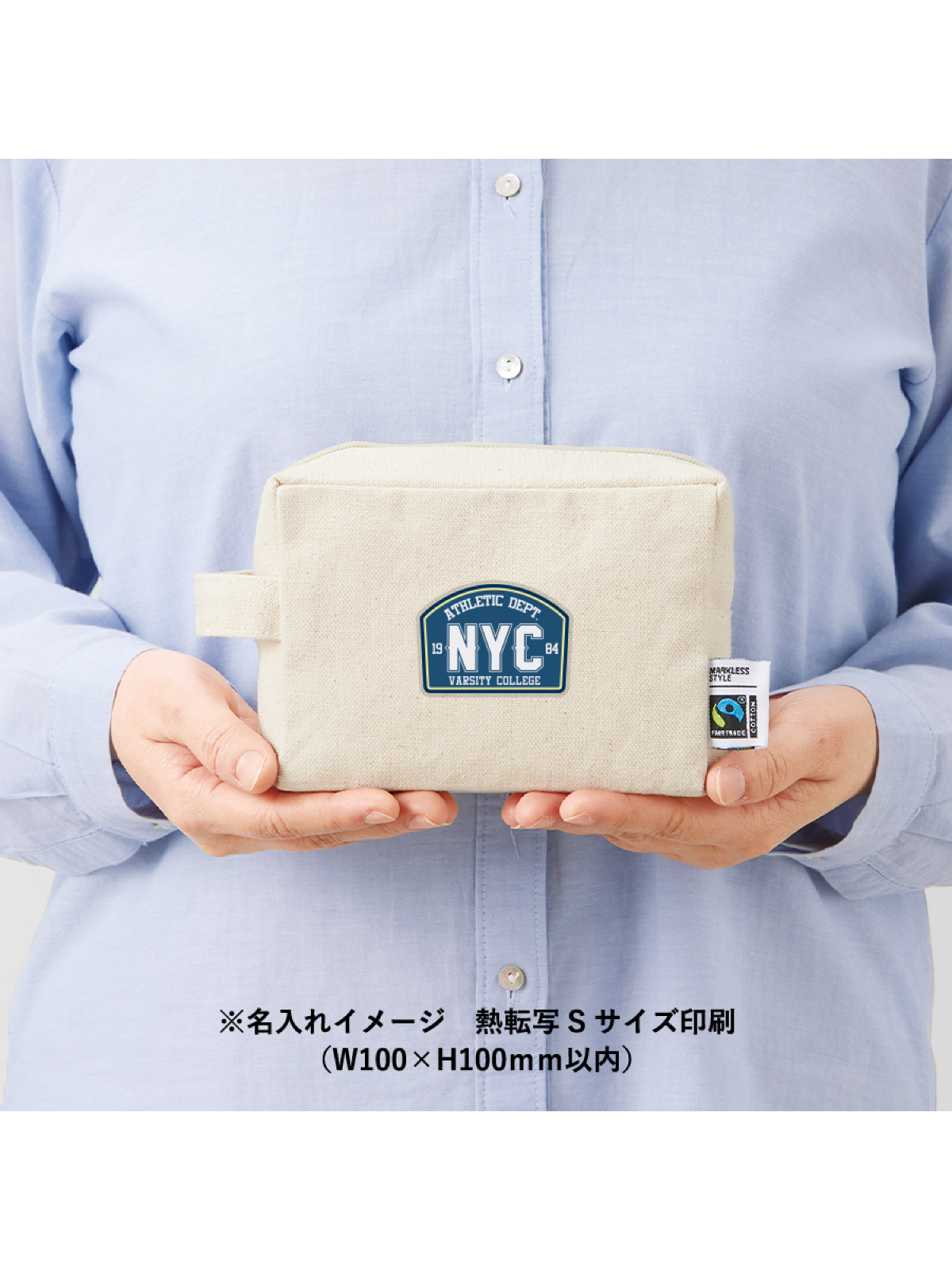 印刷イメージD