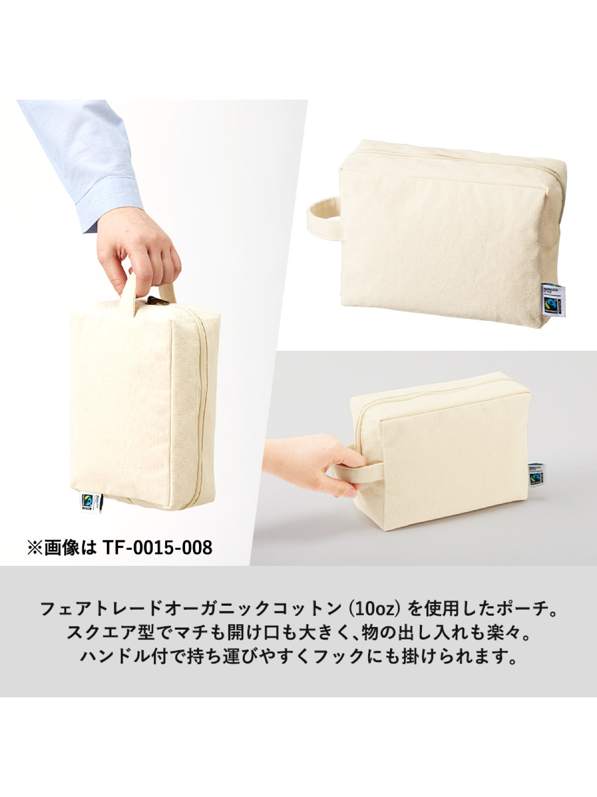 印刷イメージD