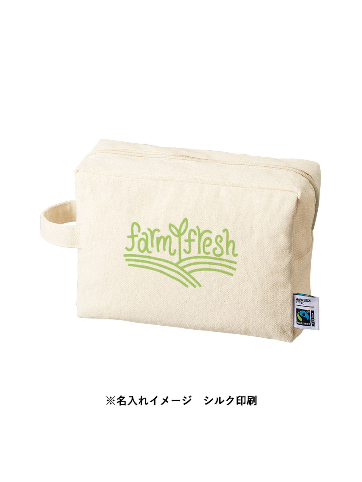 印刷イメージE