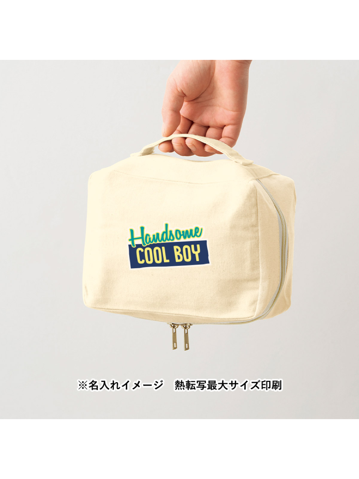 印刷イメージD