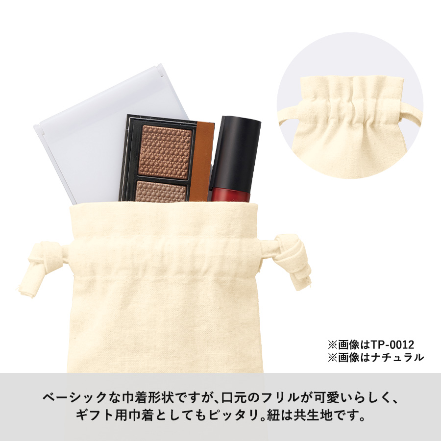 印刷イメージC