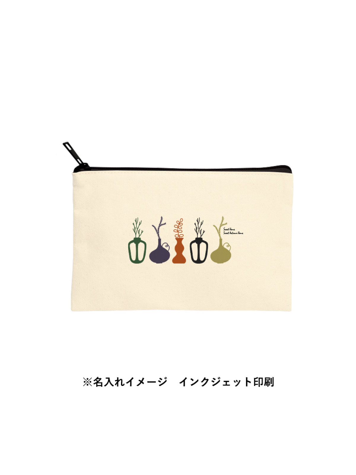 印刷イメージC