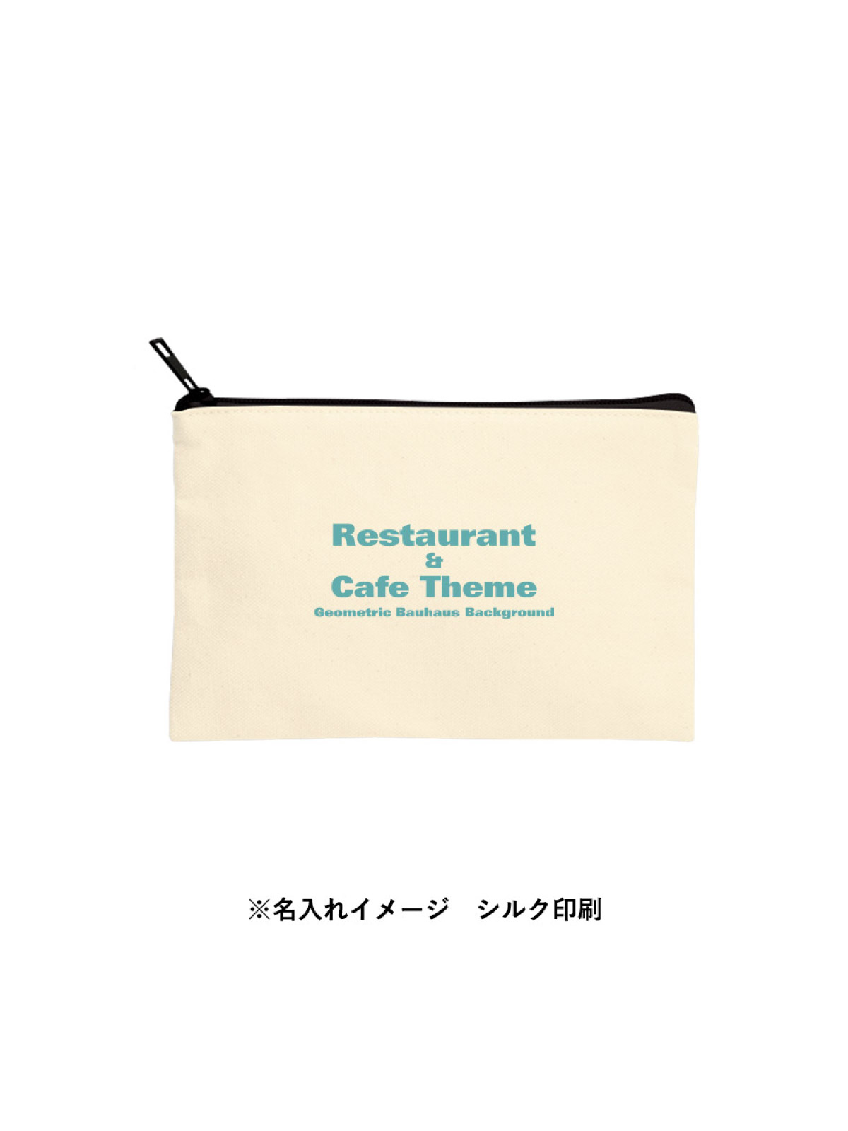 印刷イメージE
