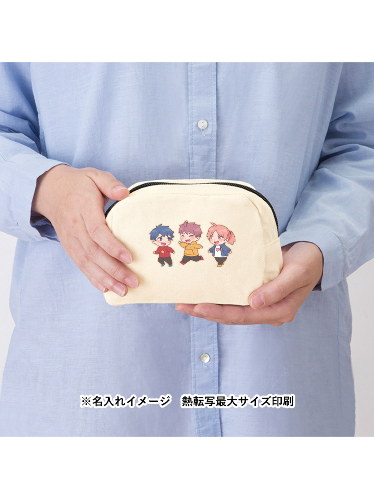 印刷イメージC
