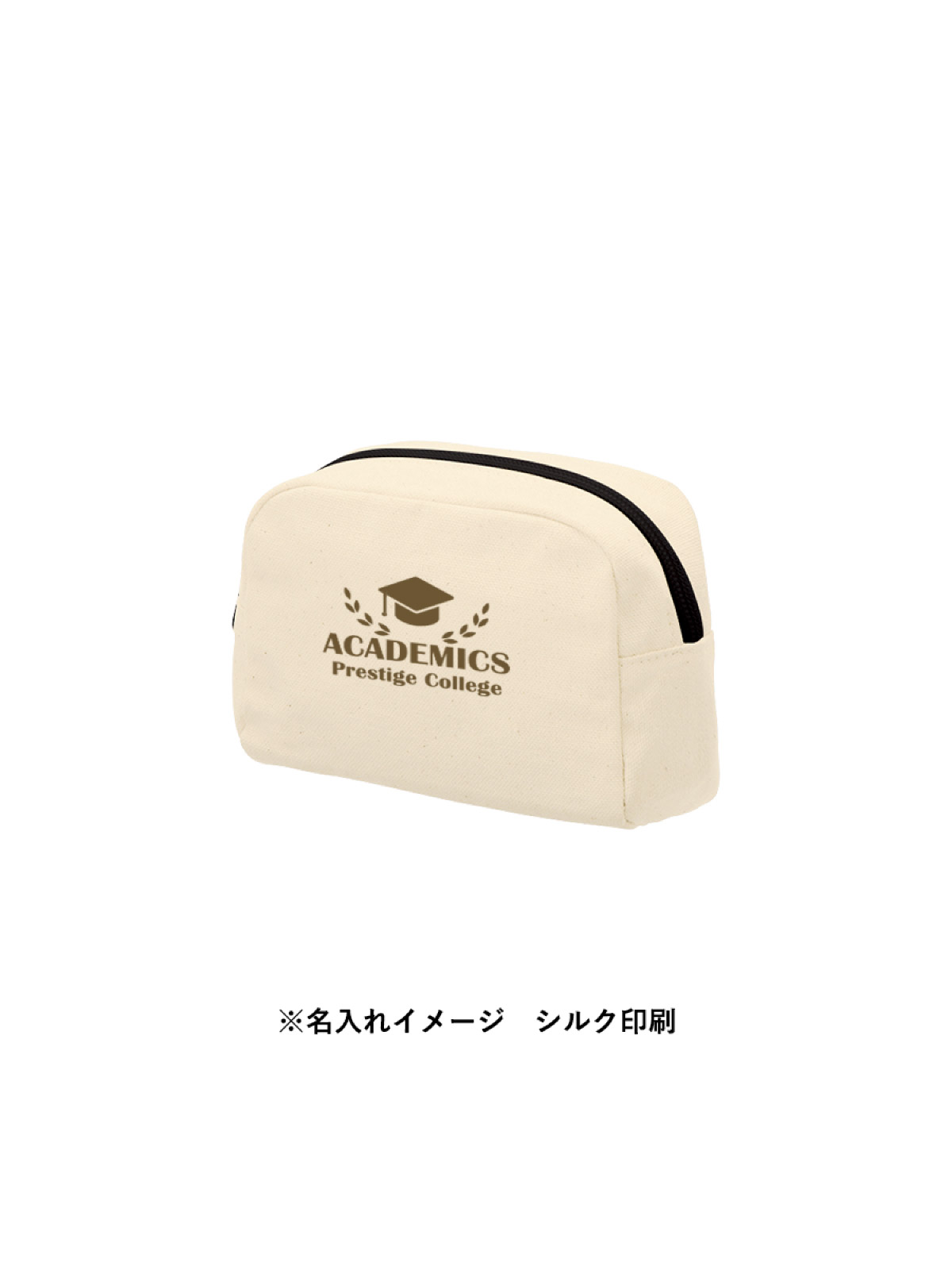 印刷イメージD