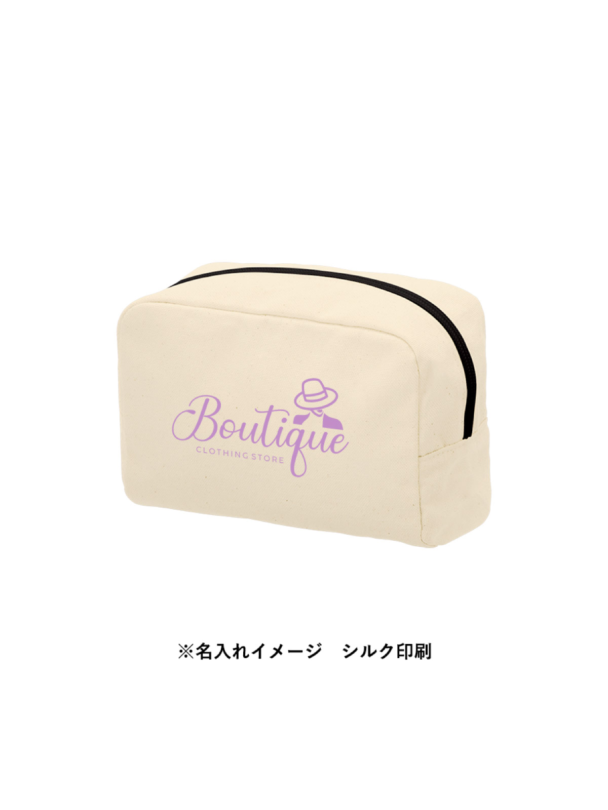 印刷イメージC
