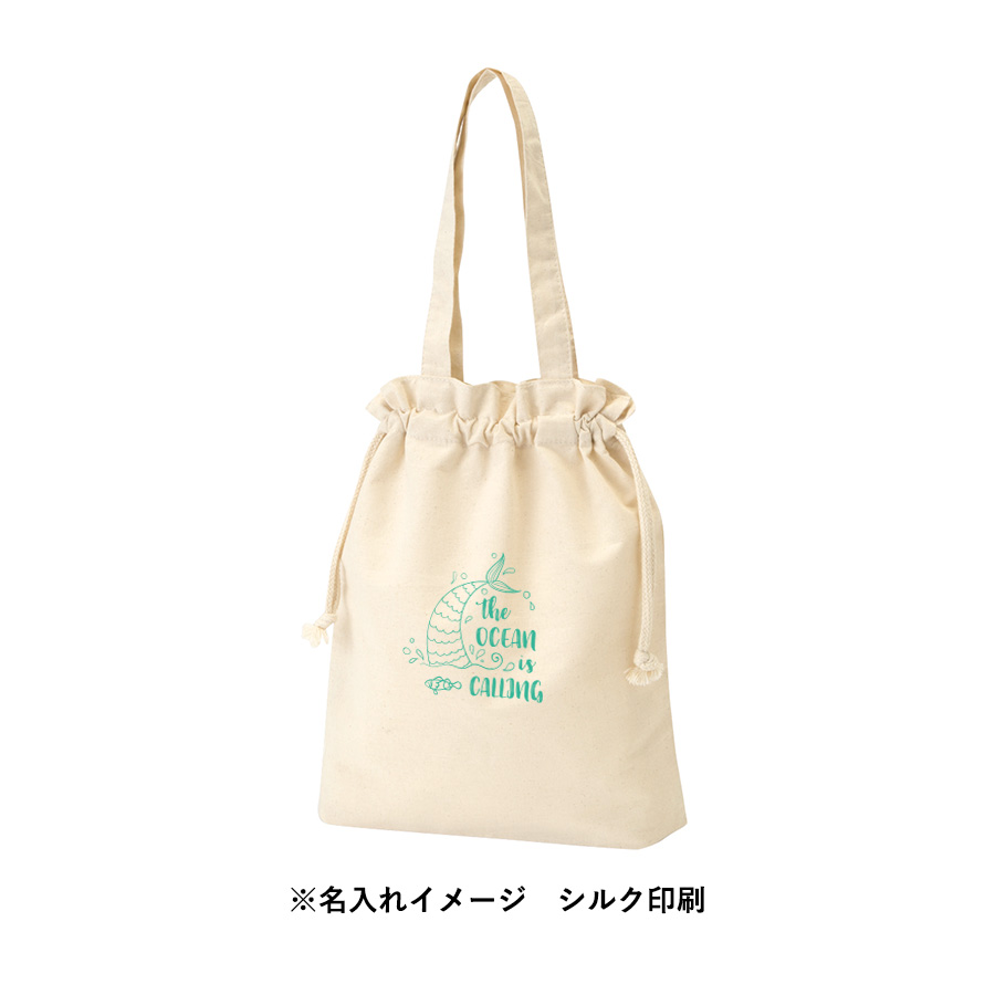印刷イメージC