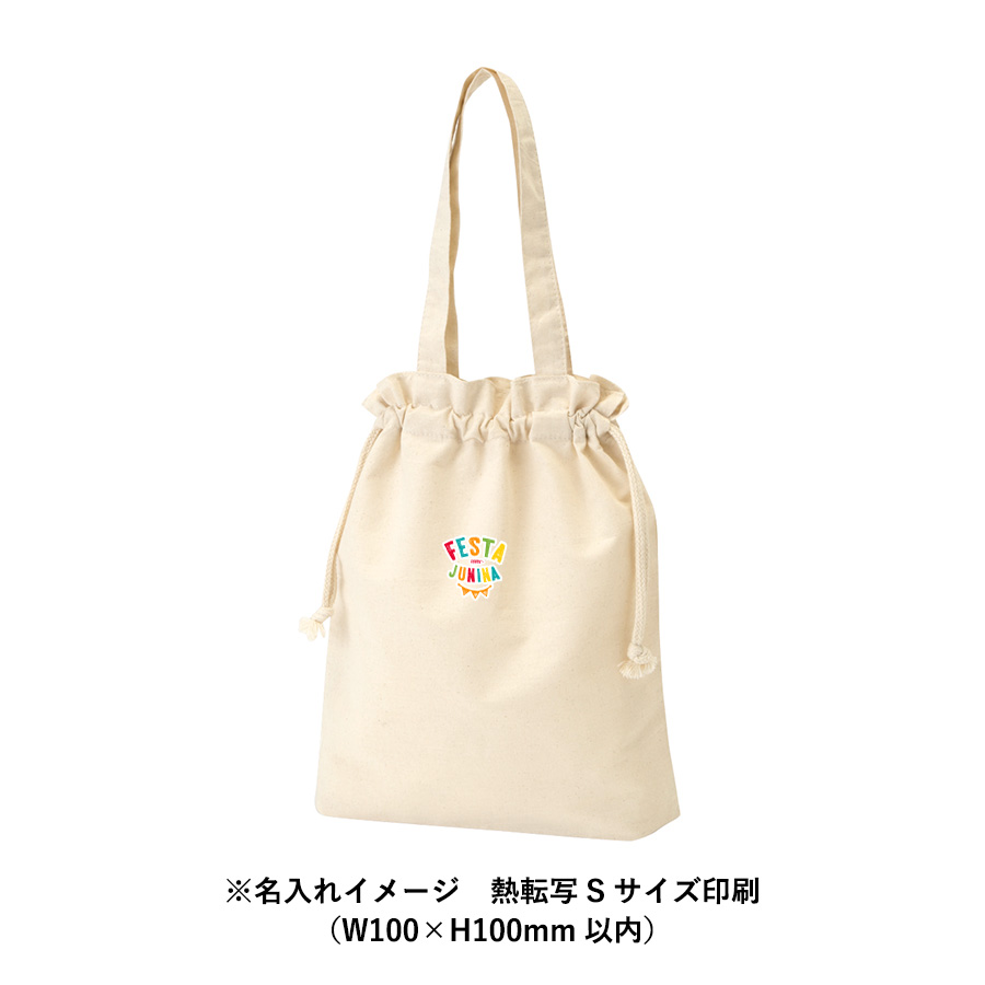 印刷イメージD