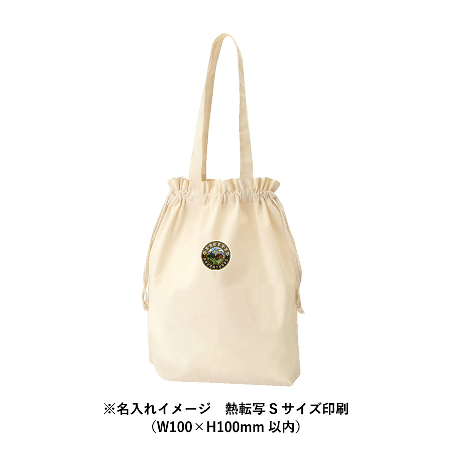 印刷イメージD