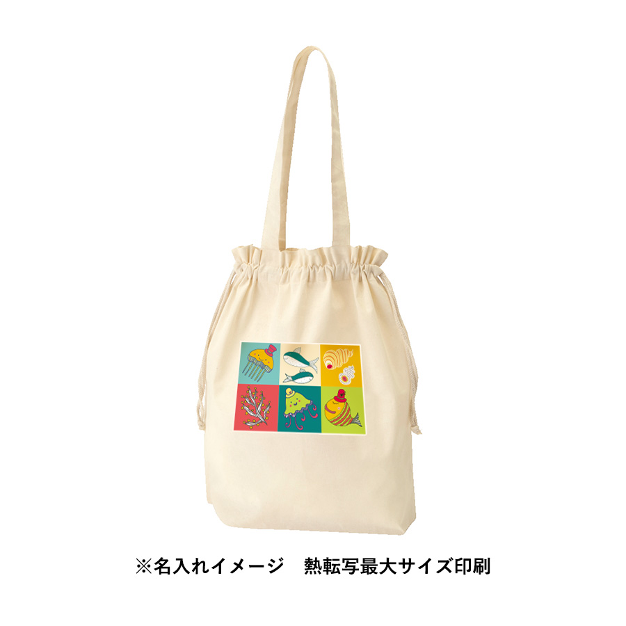 印刷イメージE
