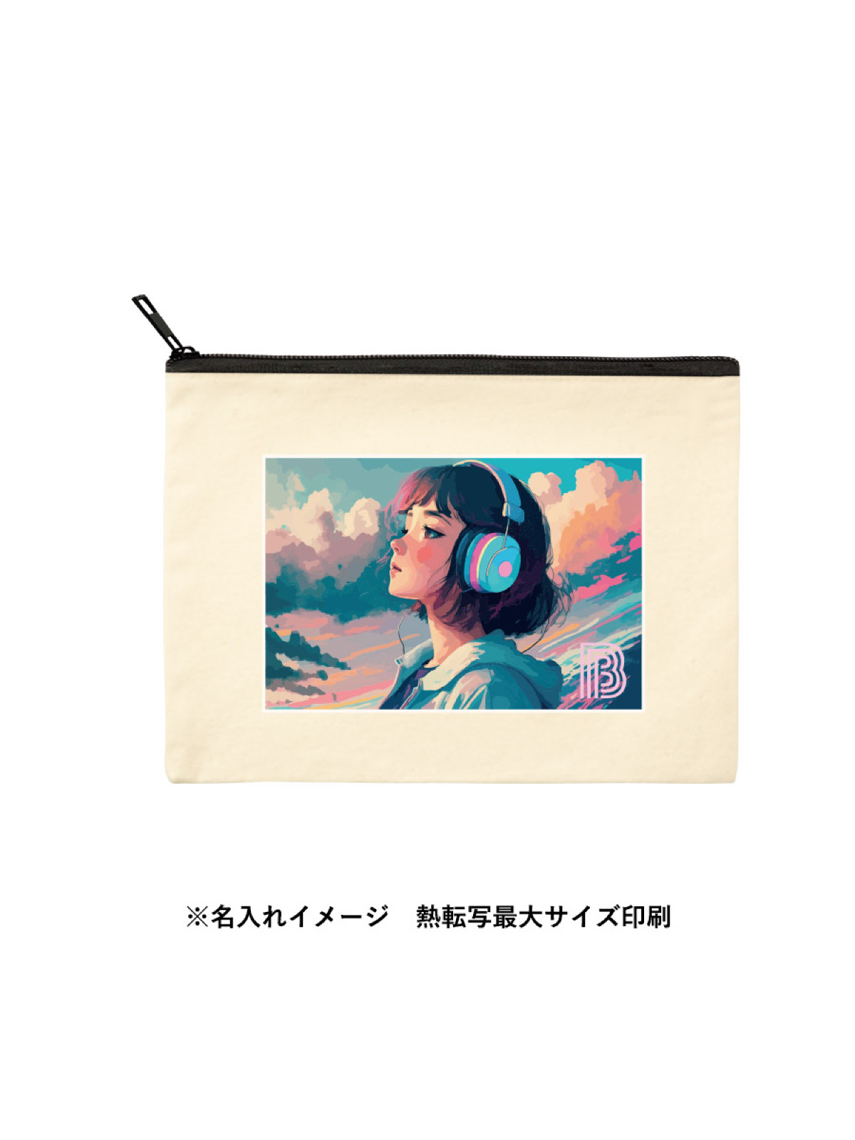 印刷イメージC
