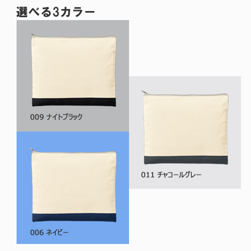 印刷イメージD