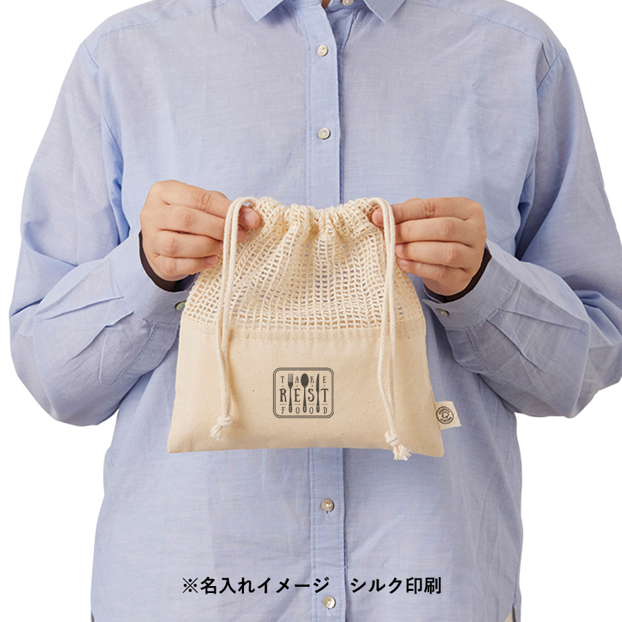 印刷イメージA