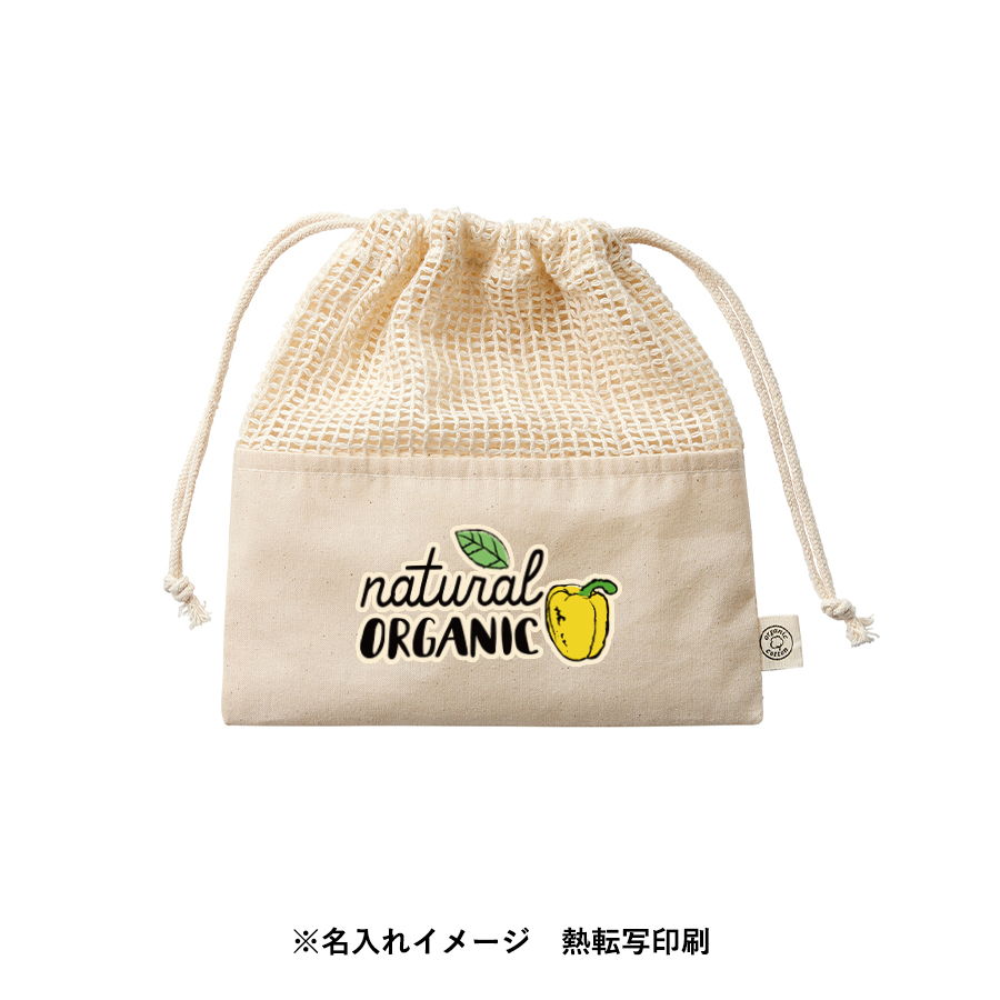 印刷イメージC