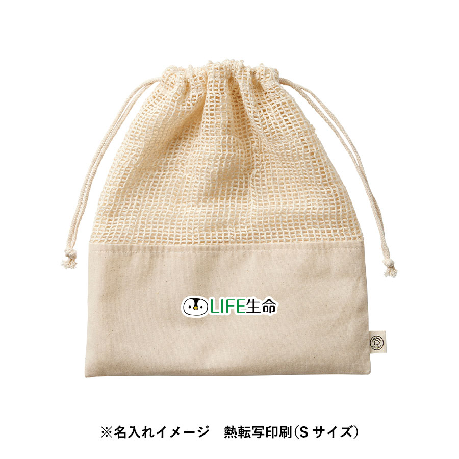 印刷イメージC
