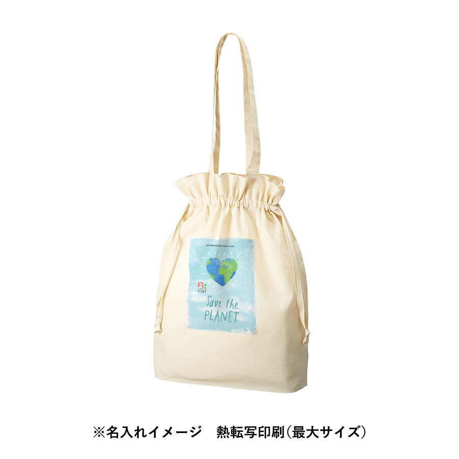 印刷イメージC