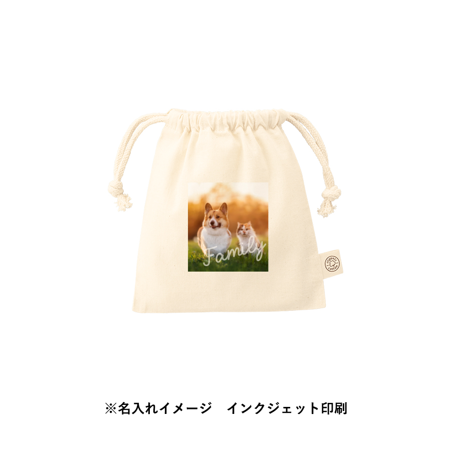 印刷イメージC