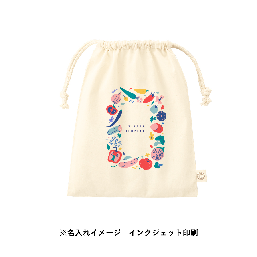 印刷イメージC