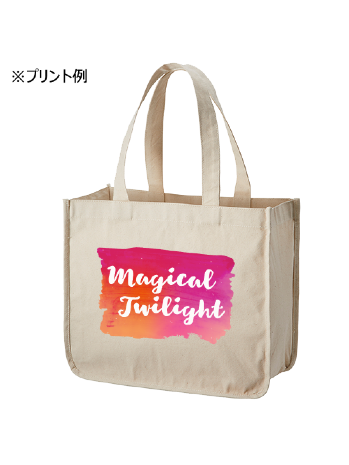 キャンバスホリデートート