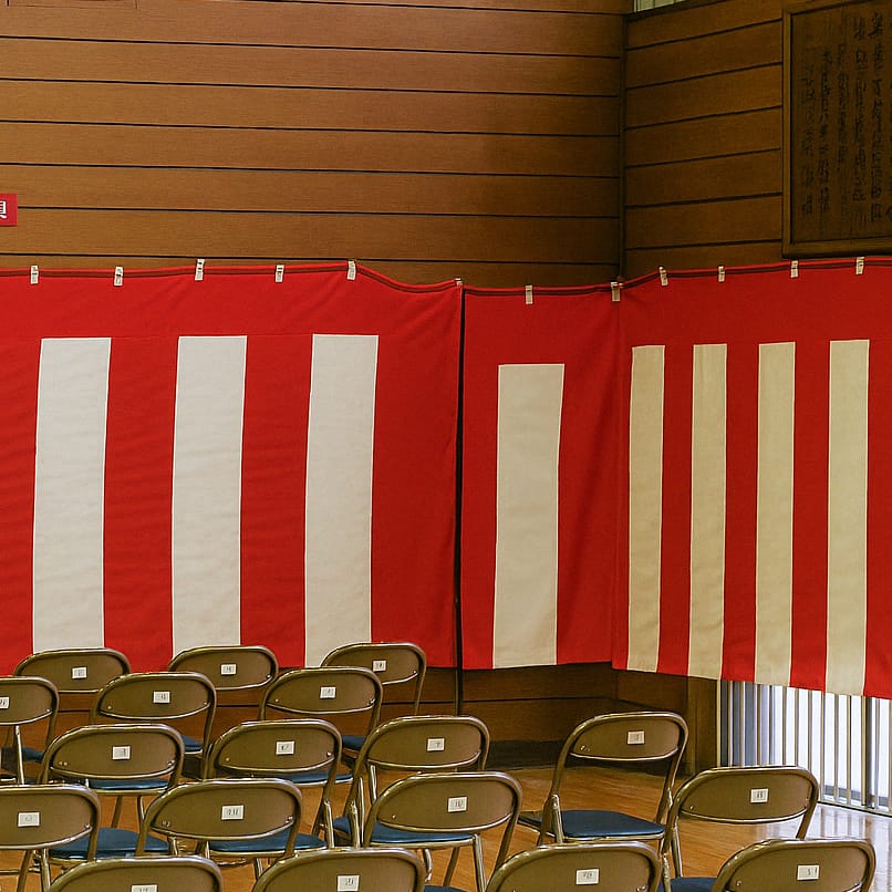 屋内推奨安価幕