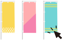 デザインを選ぶ