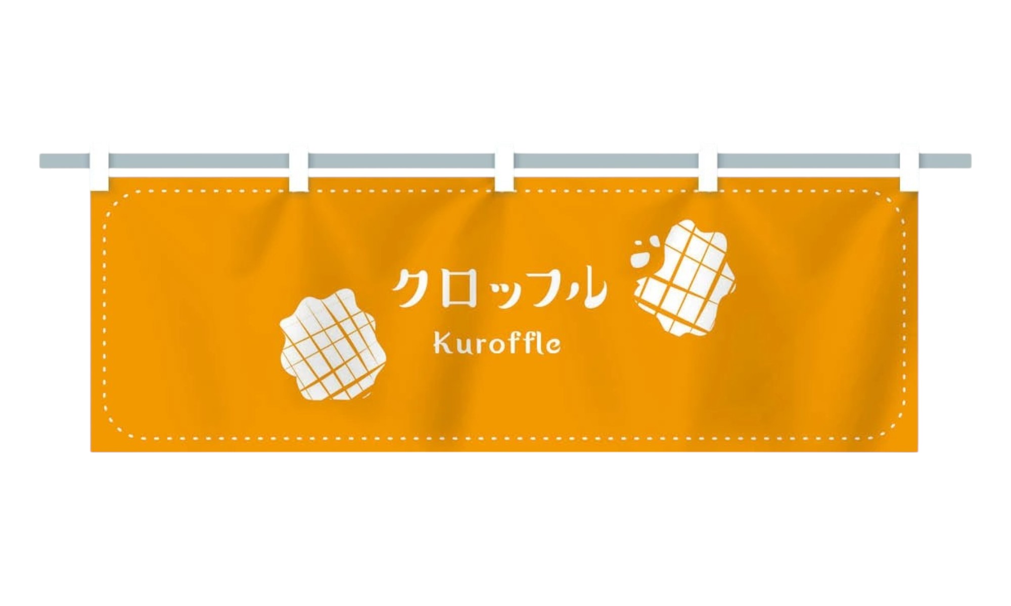 グッズプロ ブランドカラーを押し出す”