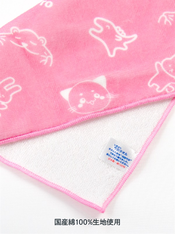 グッズプロ オリジナルタオルのご注文の流れ（入稿→校了→出荷）　グッズプロの制作プロセスで簡単注文