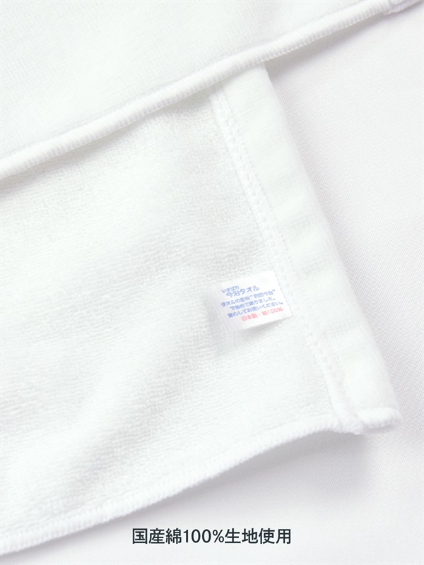 グッズプロ タオル作成の流れ、ご注文からお届けまで　グッズプロなら、素材にもこだわったタオルプリント