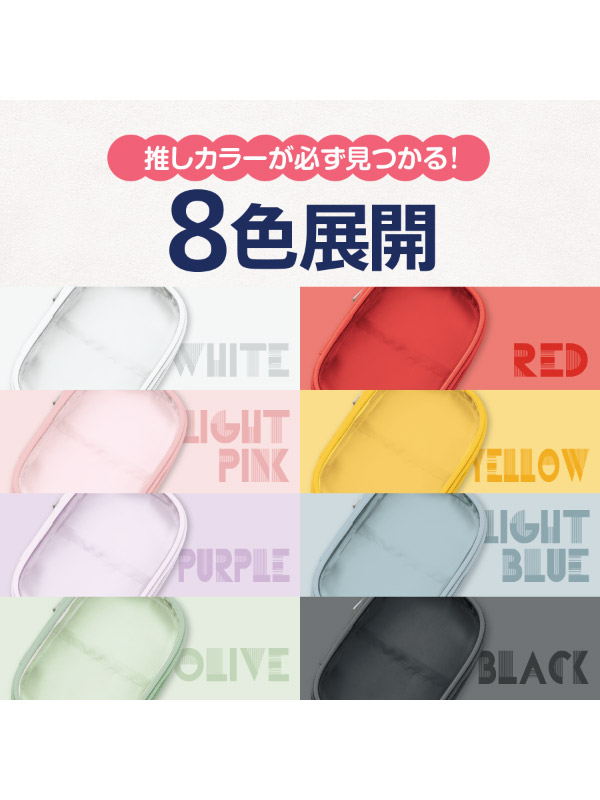 グッズプロ 誰でも簡単作成　GoodsProで始める推し活ポーチライフとは