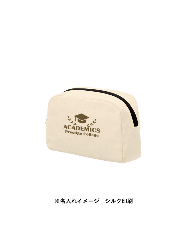 グッズプロ もっと自分らしく！ポーチの仕上げとカスタマイズ方法