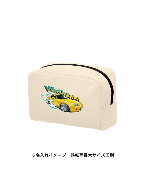 ファスナー付きポーチのカスタマイズと装飾アイデア