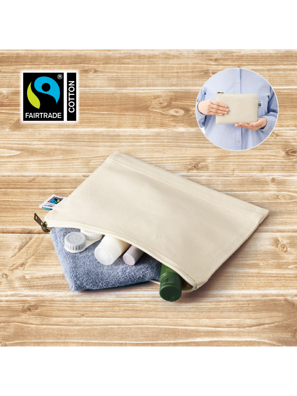 GoodsPro オリジナルポーチ フラットタイプ