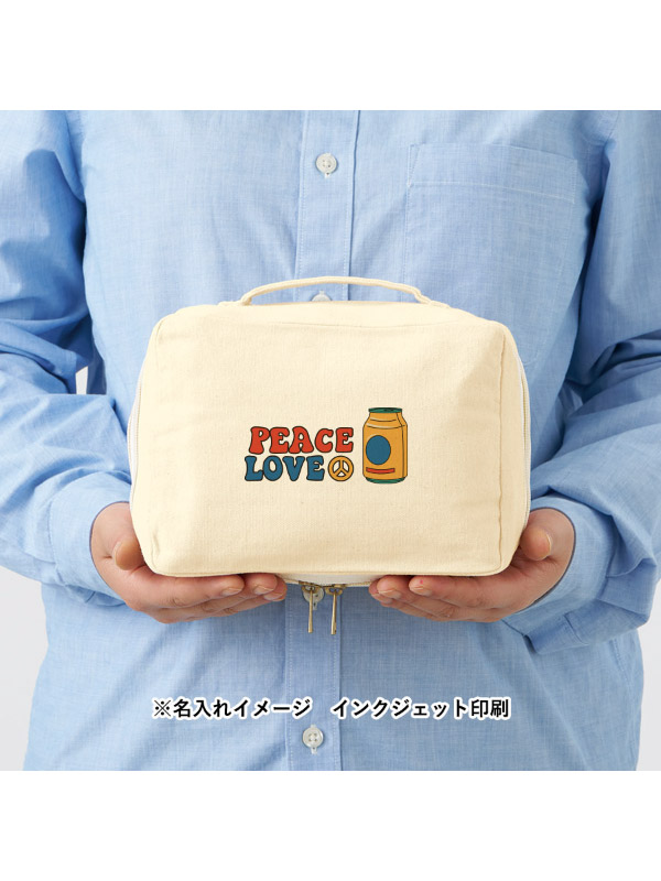 グッズプロ 制作時にチェックしたい！おしゃれなポーチづくりで気をつけるポイント集