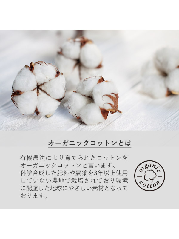 グッズプロ オリジナル名入れポーチの素材別の注意点