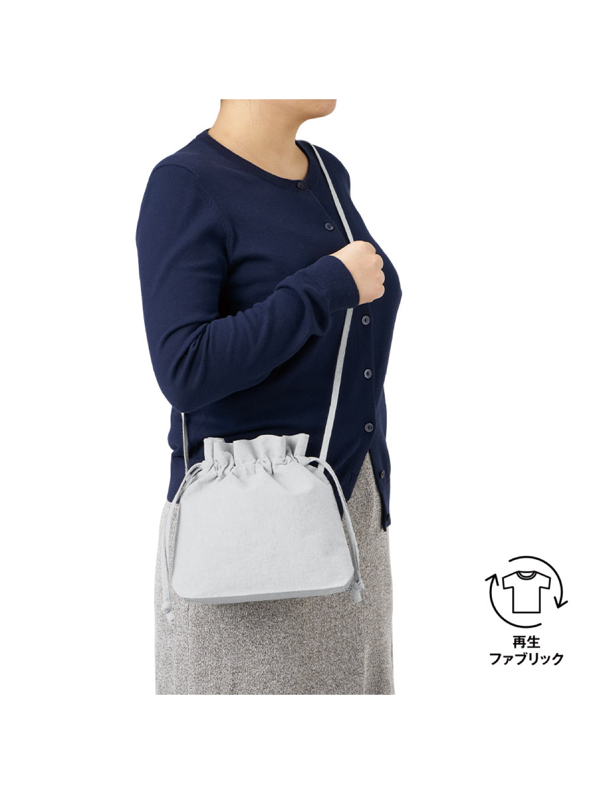 グッズプロ　シャンブリック巾着ショルダーバッグ