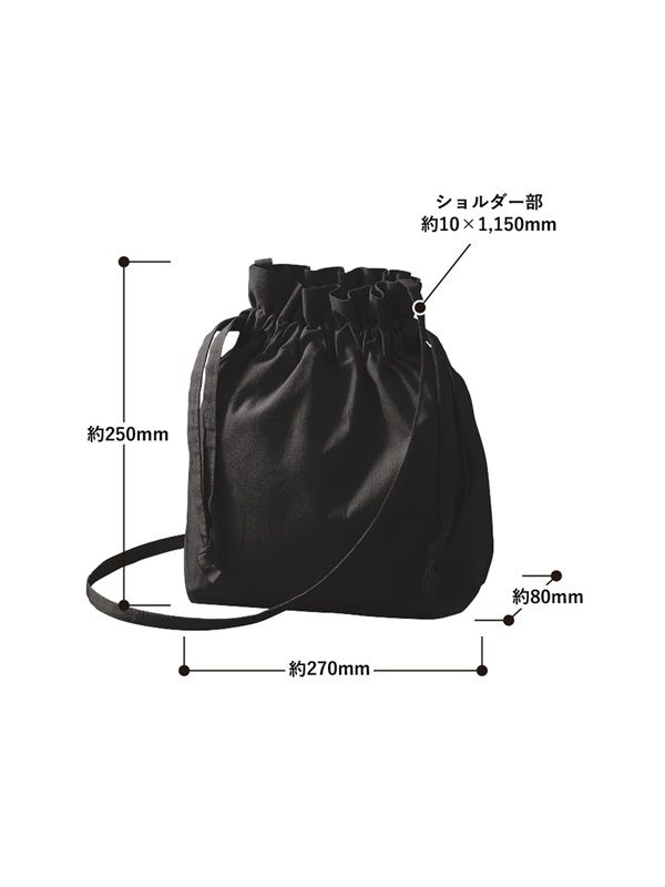 グッズプロ シーン別おすすめの肩掛けポーチ　スマホ＋長財布が入る“日常サイズ”の基準