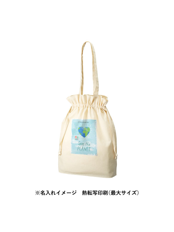 GoodsPro 巾着 バッグ の 作り方 アレンジ 