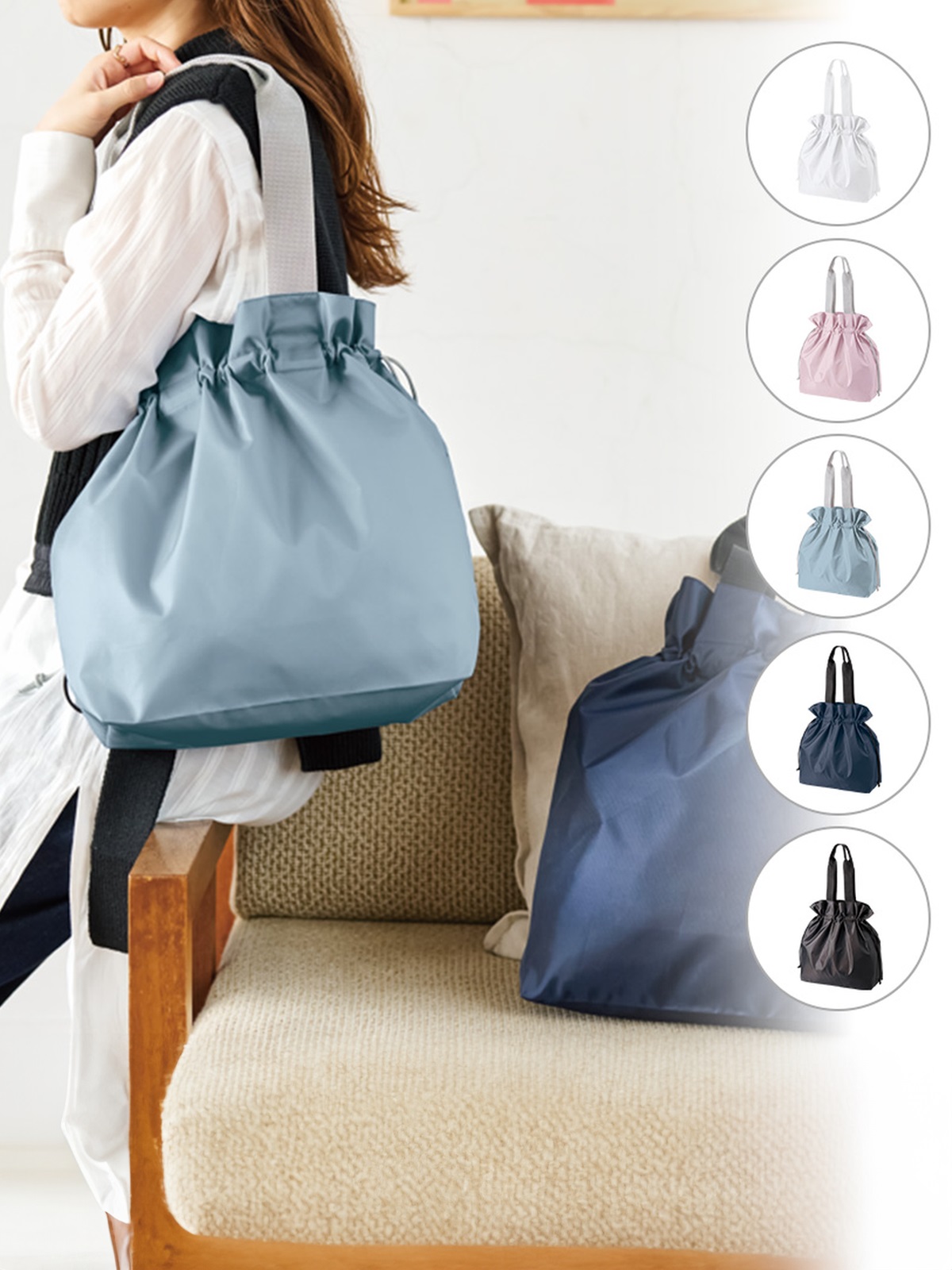 GoodsProポリ巾着トート