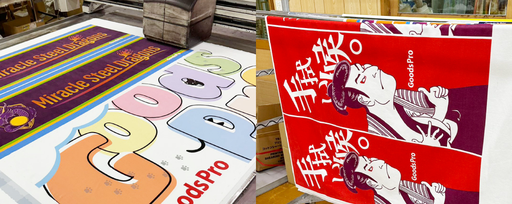 予算を抑えるコツ　オリジナルタオル作成時の仕様の選び方と、大量注文のメリット