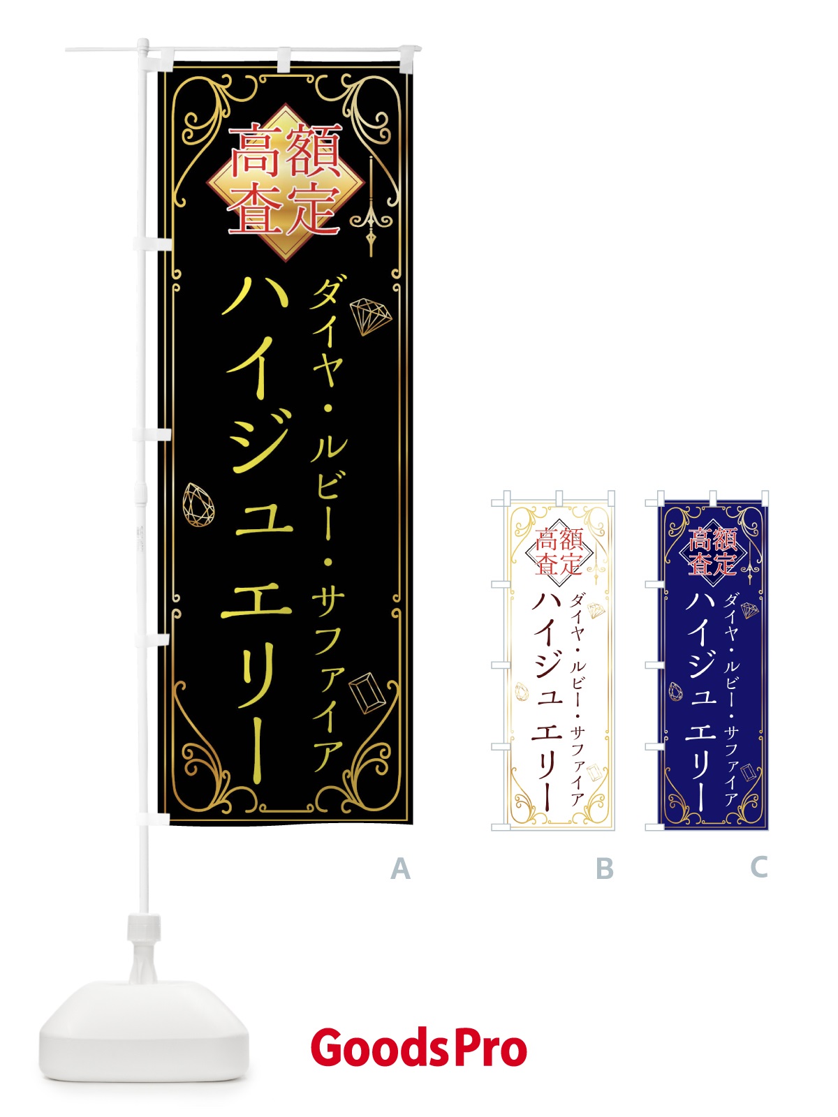 2色＋差し色1で上品に——冬らしい紺・ボルドー・アイボリー