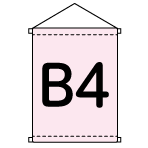 B4タペストリー