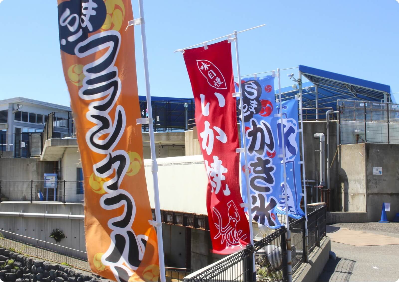 オリジナルのぼりをデザインして個性を表現してみよう！店舗イメージをつくるデザイン戦略とは