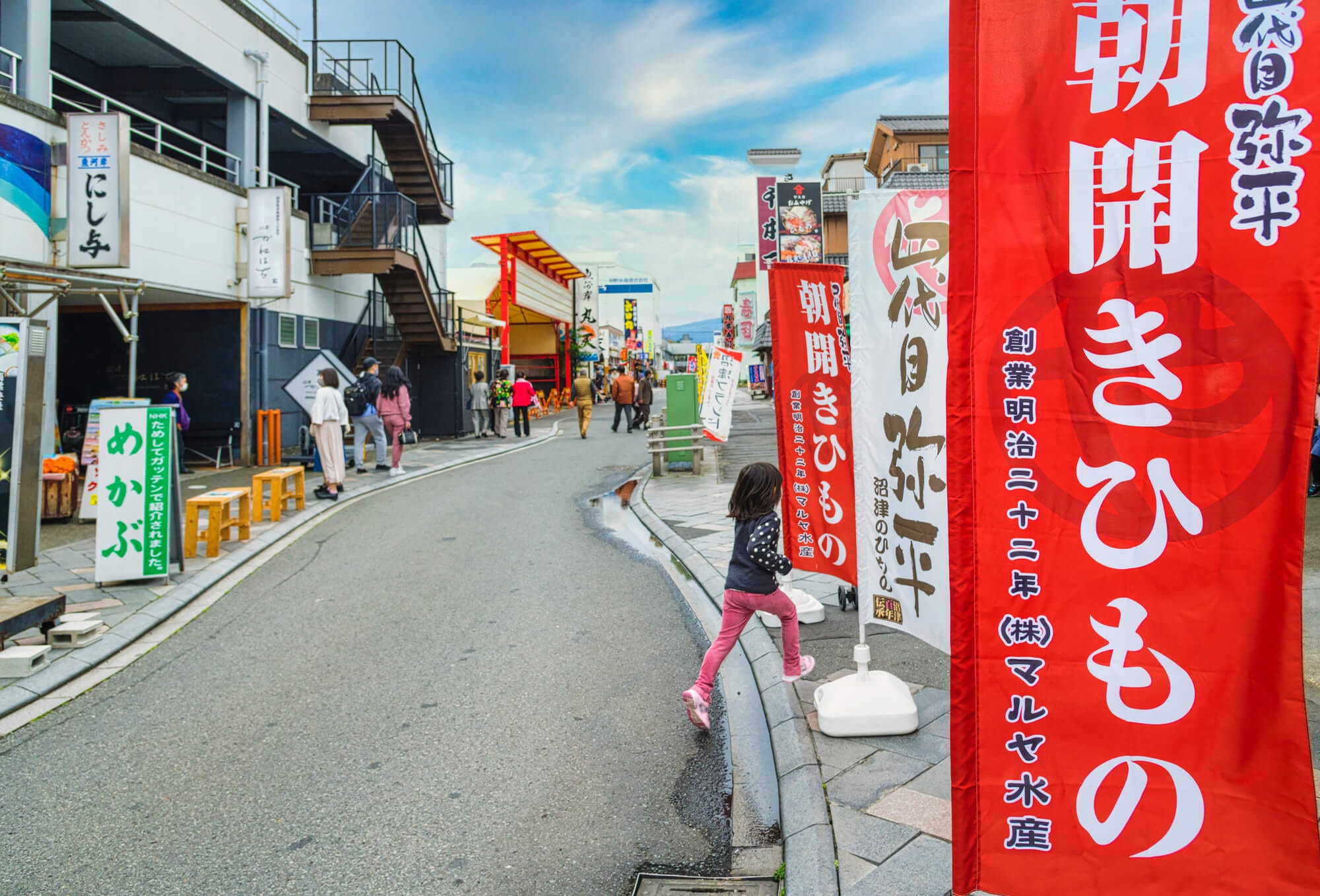 長持ちするのぼりの印刷方法は？縫製・加工の種類もわかりやすく解説