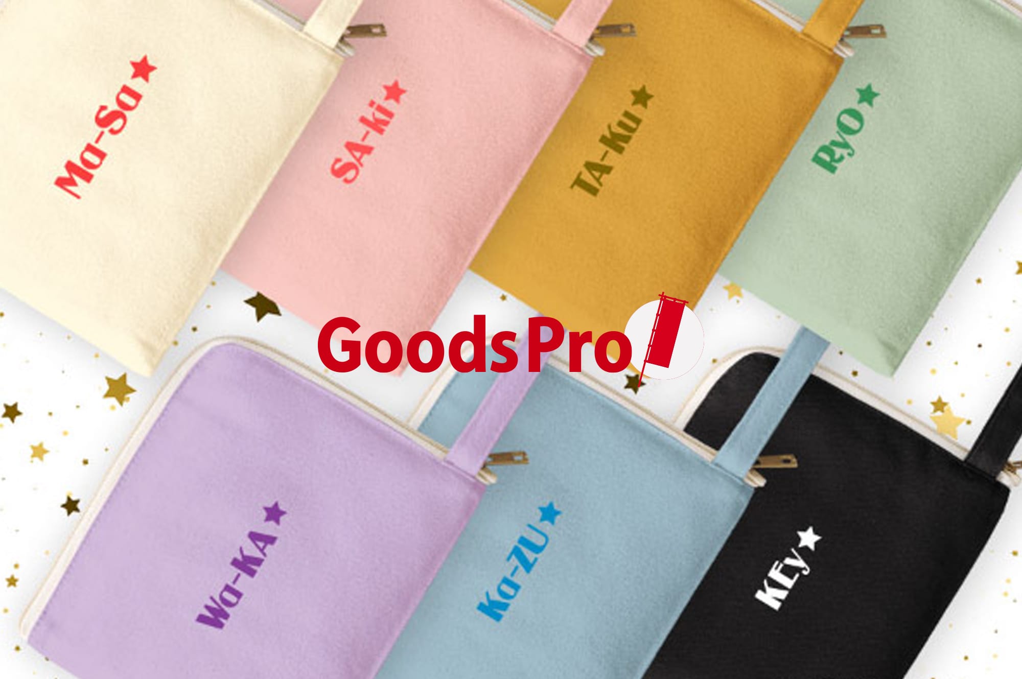 おしゃれなポーチをオリジナルで　毎日が整うアイデアと購入前チェック