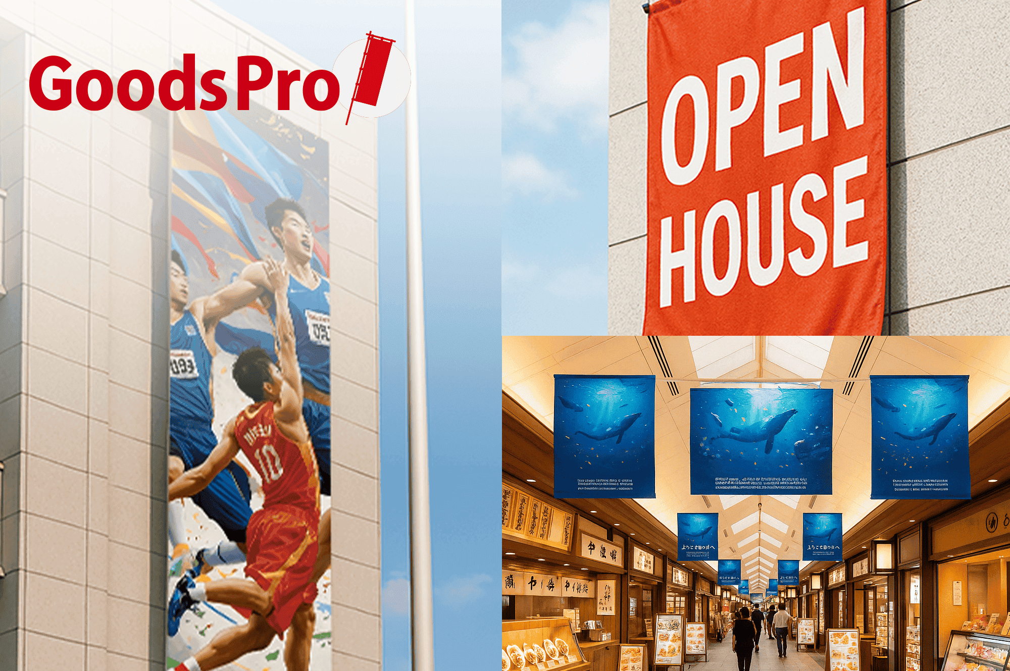 懸垂幕で視認性をアップ！店舗・イベント向けにオリジナルで制作するための完全ガイド