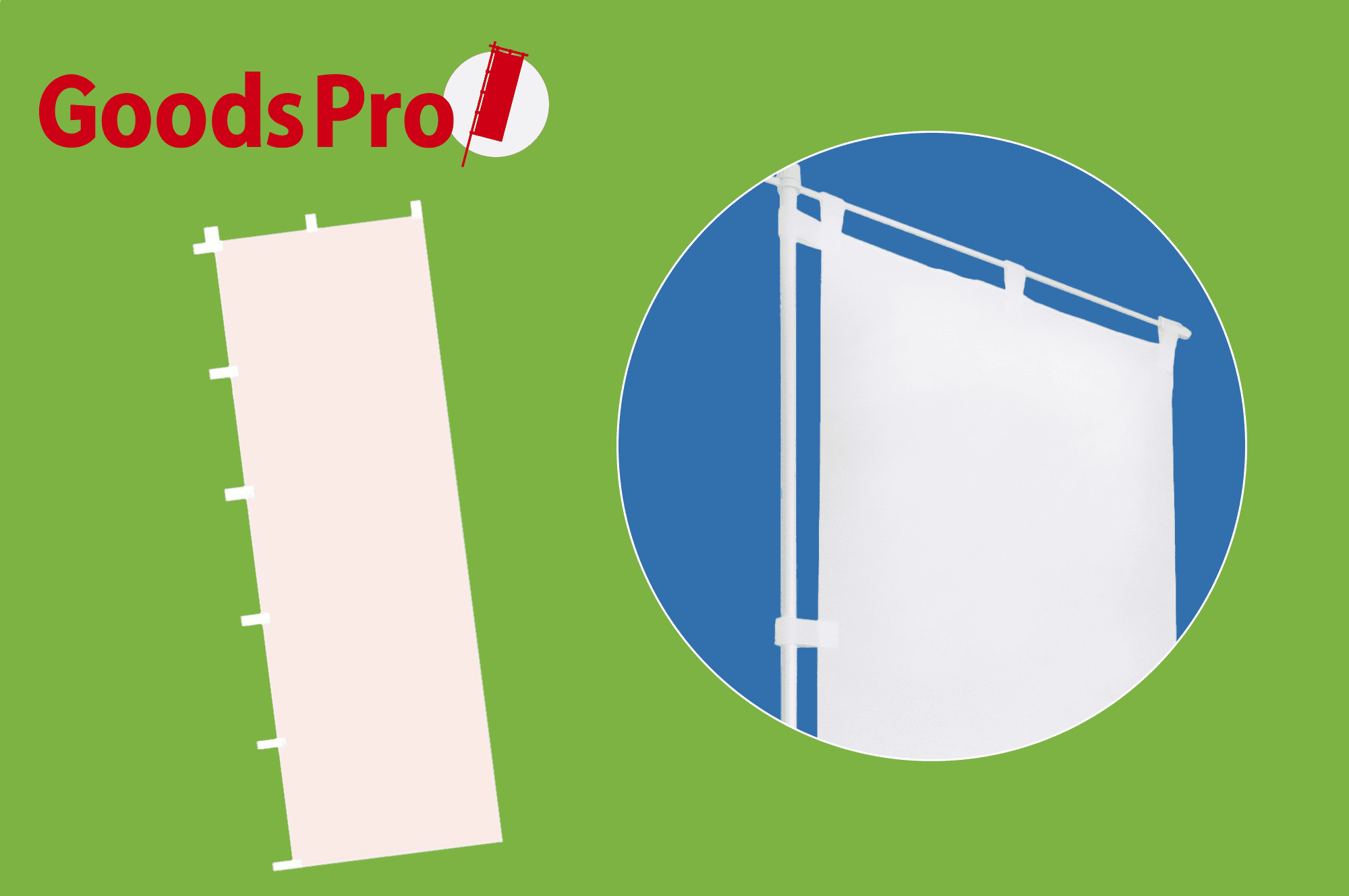 のぼり旗を仕立てるなら知っておきたい！チチ加工と棒袋加工のメリット・デメリットを徹底ガイド