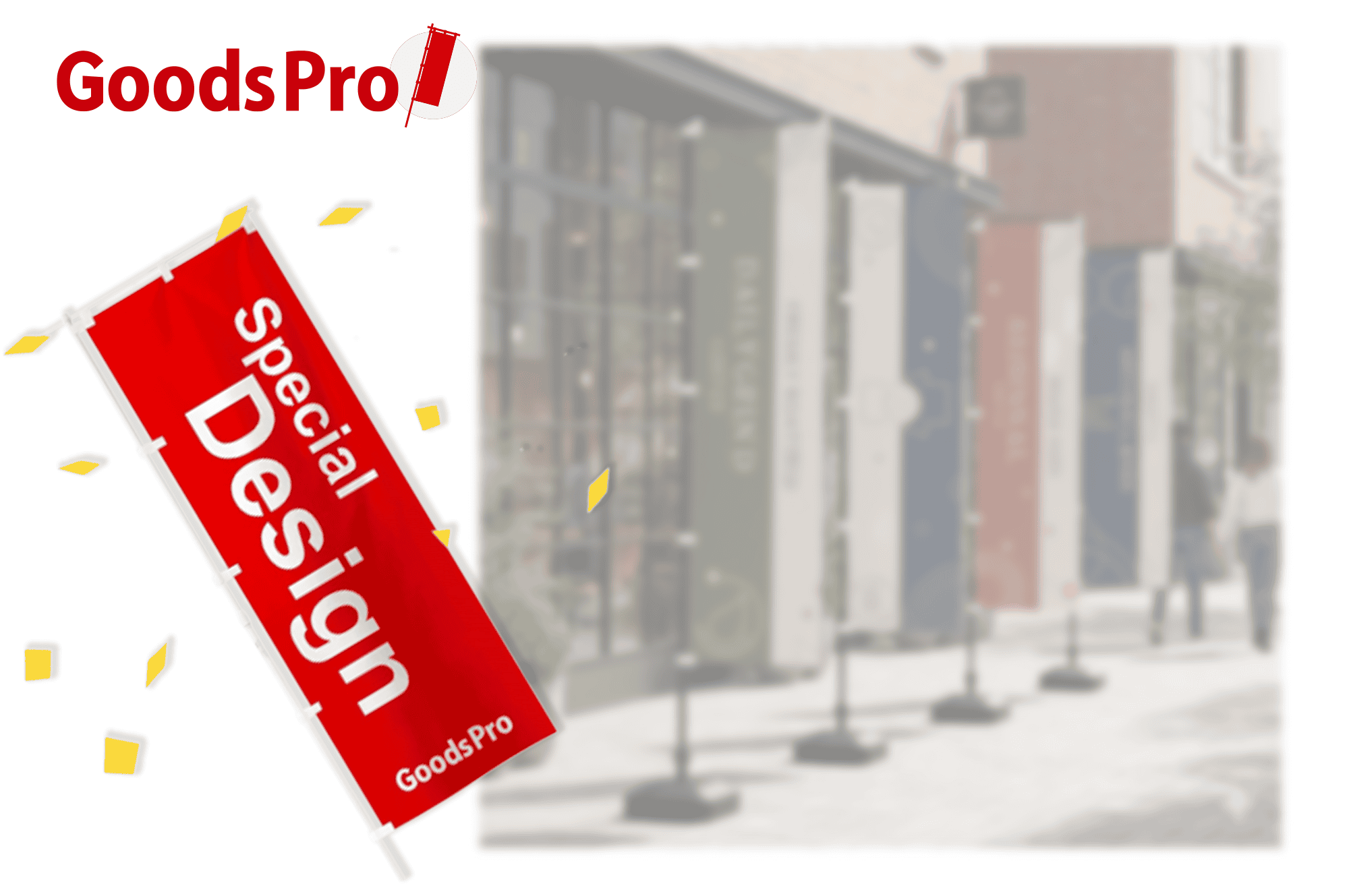 のぼり旗オーダーはいくら？価格と仕様がすぐ分かるオリジナル制作ガイド