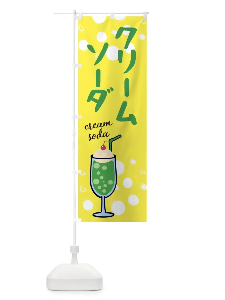 グッズプロ 写真・イラストを使うなら「1点大きく」が鉄板（ビジュアル型）