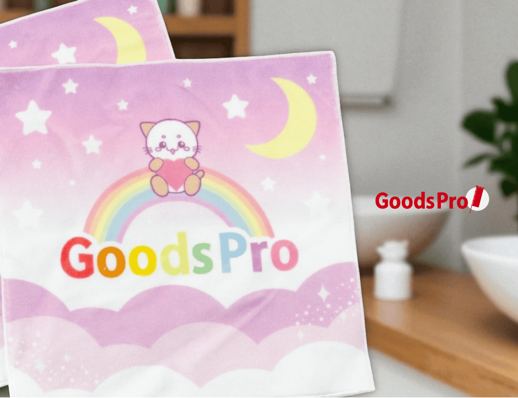 魅力的なタオルデザインで、名入れタオルを1枚から作成する方法